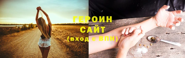 кокаин премиум Мегион