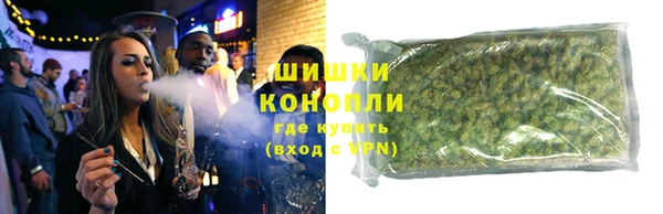 СК Апатиты