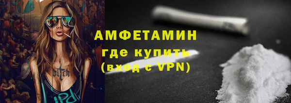 альфа пвп Медвежьегорск