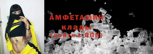 альфа пвп Медвежьегорск