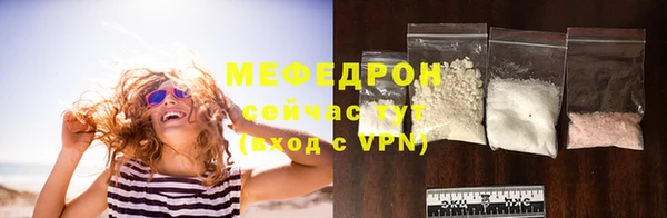 СК Апатиты