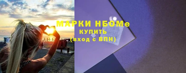 эйфоретик Михайлов