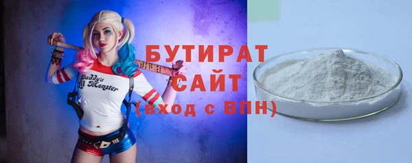 СК Медногорск