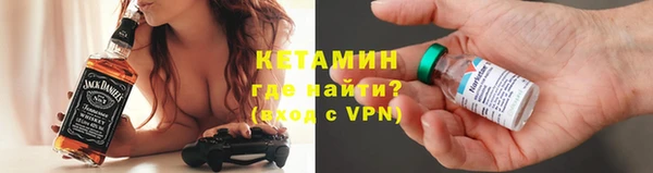 альфа пвп Медвежьегорск