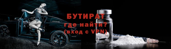 кокаин премиум Мегион