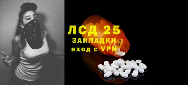кокаин премиум Мегион