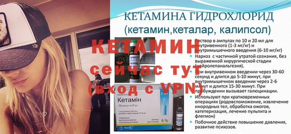 кокаин премиум Мегион