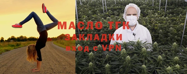 альфа пвп Медвежьегорск