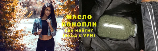 кокаин премиум Мегион