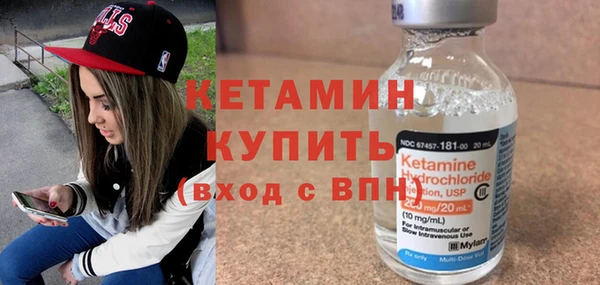 эйфоретик Михайлов