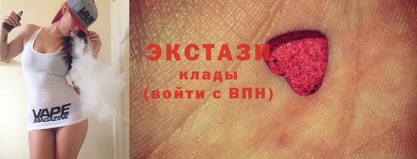 эйфоретик Михайлов