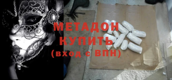 меф VHQ Анива