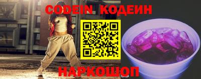 меф Краснознаменск