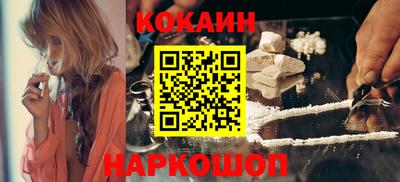 гашик Гусь-Хрустальный