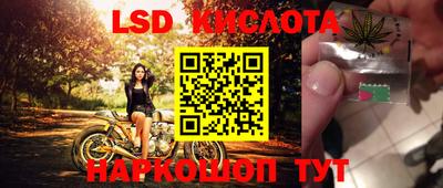 мефедрон мука Балаково