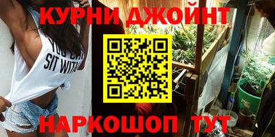 соль ск Гусиноозёрск