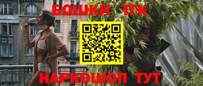сатива Гусев