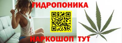 мефедрон мука Балаково