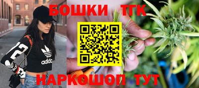 соль ск Гусиноозёрск