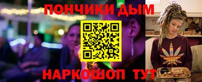 сатива Гусев
