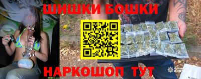 сатива Гусев