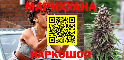 гашик Гусь-Хрустальный