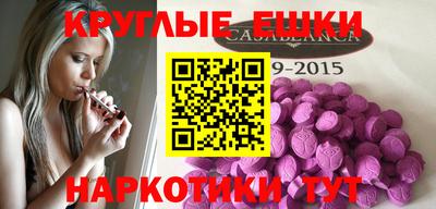 сатива Гусев