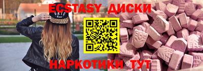 сатива Гусев
