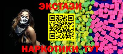 гашик Гусь-Хрустальный