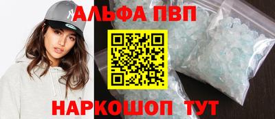 соль ск Гусиноозёрск