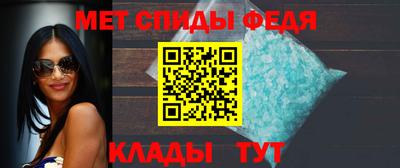 сатива Гусев