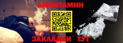 соль ск Гусиноозёрск
