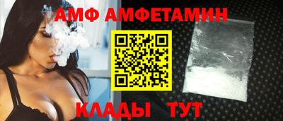 сатива Гусев