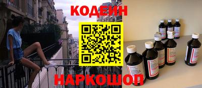 сатива Гусев