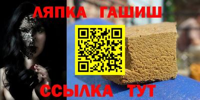 мефедрон мука Балаково