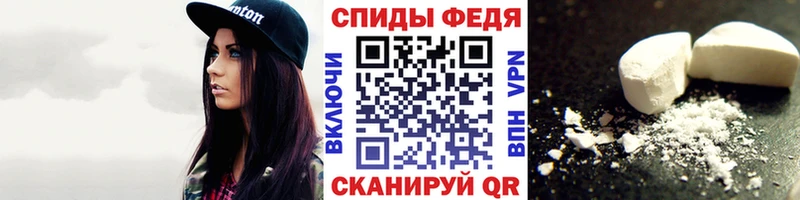 Первитин Декстрометамфетамин 99.9%  Когалым 